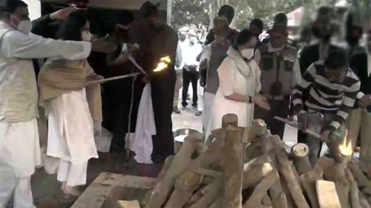 Rawat final rites